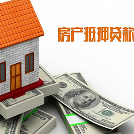 察哈尔右翼前贷款公司新渝启服怎么选择