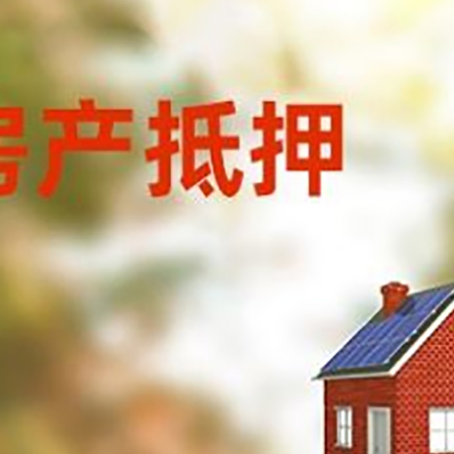 察哈尔右翼前贷款中介公司新渝启服有哪些渠道