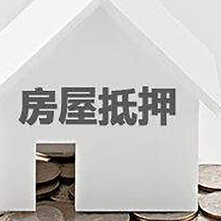 察哈尔右翼前企业经营贷款的用途是什么?