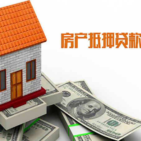 察哈尔右翼前个人消费贷的期限是多少?